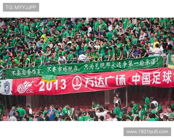 北京国安中超联赛直播:今晚焦点战不容错过 北京国安中超联赛直播:今晚焦点战不容错过