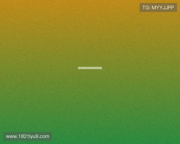 北京快乐赛车统一开奖结果权威发布 北京快乐赛车统一开奖结果权威发布