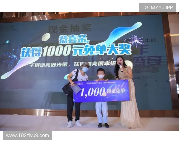 吋时开奖惊喜揭晓,幸运大奖花落谁家? 吋时开奖惊喜揭晓,幸运大奖花落谁家?