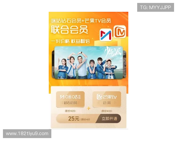 百度英超直播吧:免费高清英超赛事全程畅看