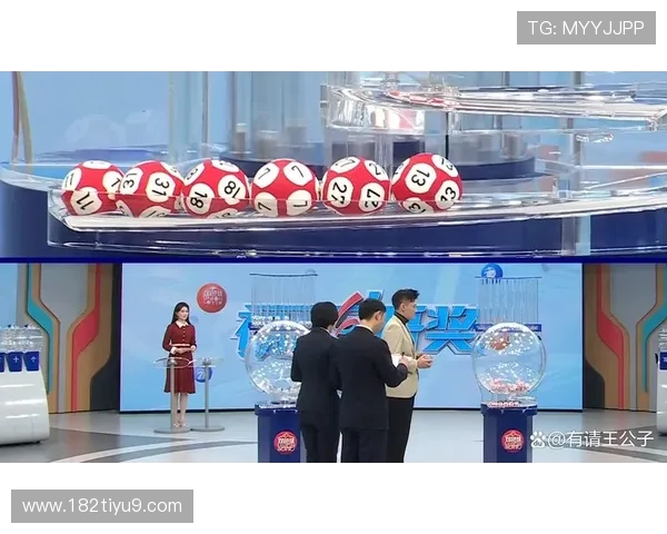 第46期开奖结果震撼揭晓，幸运得主即将诞生